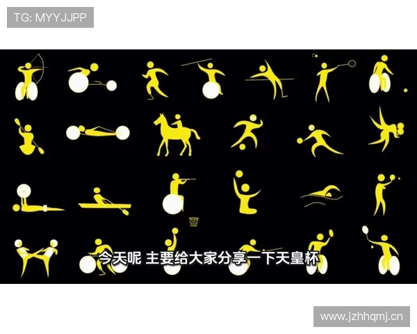 加时赛规则拆解：什么时候进球算数，换人会有变化吗？