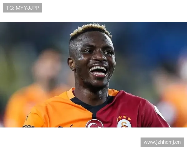 奥斯梅恩国家队关键战贡献与战术适配性分析