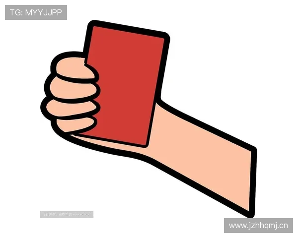 吐口水红牌判罚标准详解：裁判如何界定严重不端行为？