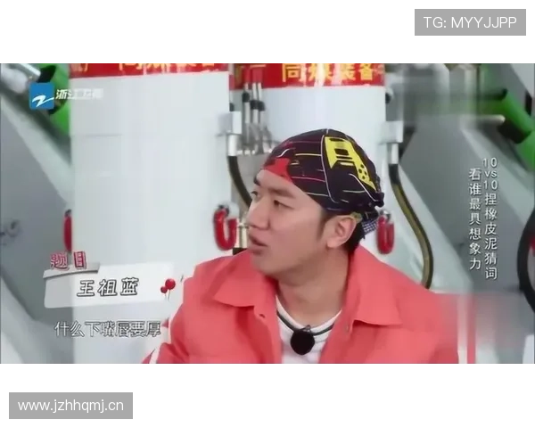 王燊超戴豪表站路边摊喝豆浆，这画面把我震懵了